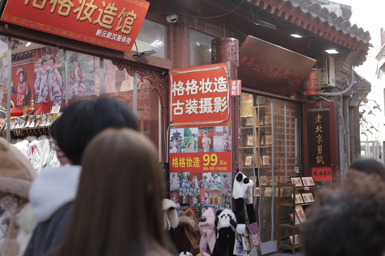Measuring and Optimising Performance — Marketing to Chinese Consumers in Singapore: WeChat, Xiaohongshu and Beyond