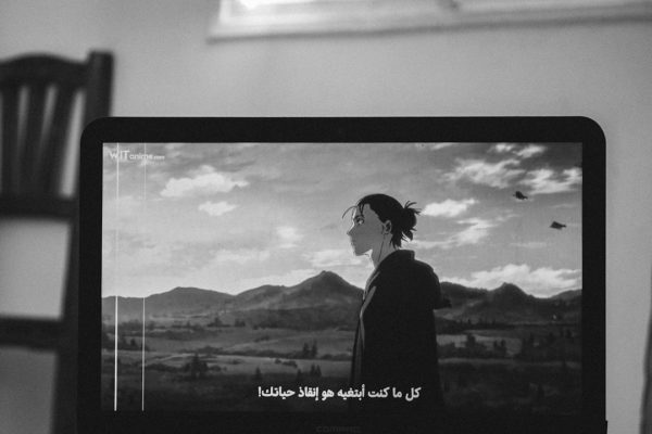 Video content on a laptop screen